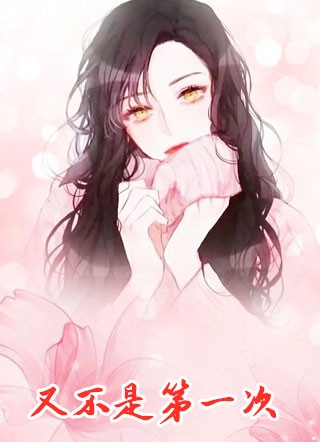 训犬师马仕杜宾犬