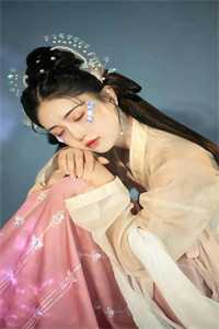 爱上我结局+番外